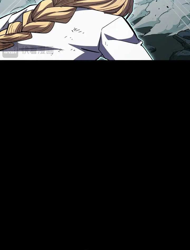 Rise From The Rubble Chapter 311 Gambar 25