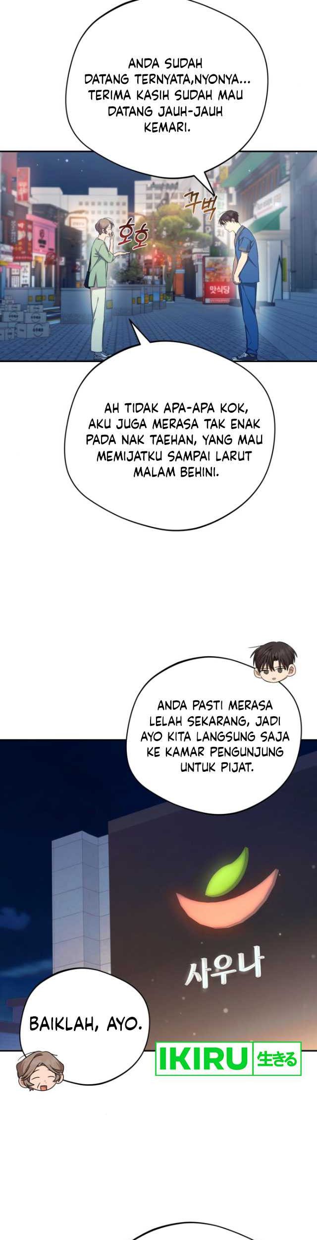 The Heavenly Demon Will Give You a Massage Chapter 35 Gambar 17
