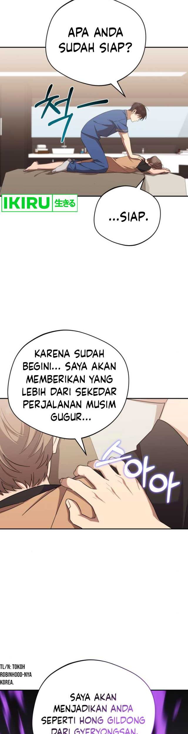 The Heavenly Demon Will Give You a Massage Chapter 35 Gambar 23