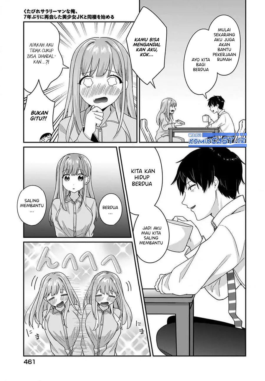 Kutabire Salarymen no Ore, 7nenburi ni Saikai shita Bishoujo JK to Dosei wo Hajimaru Chapter 09 Gambar 20