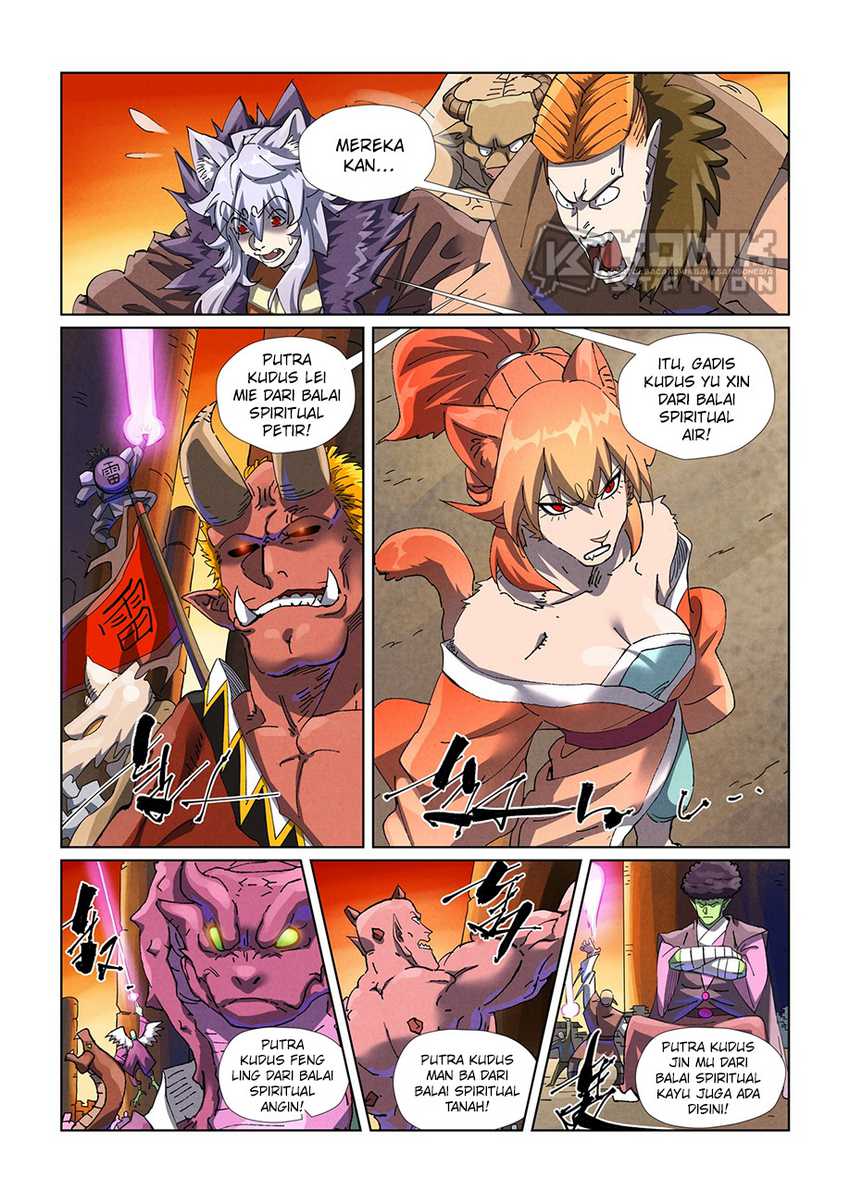 Baca  Tales of Demons and Gods Chapter 485.5 Gambar 2
