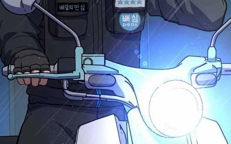Divine Delivery Chapter 34 Gambar 20