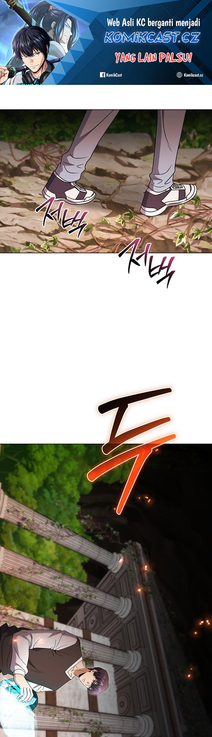 Baca The Heavenly Demon Lord Who Doesn’t Want to Level Up Chapter 61 Gambar 2