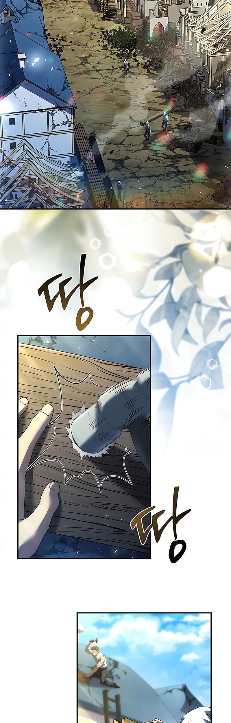 Baca The Regressed Demon Lord Is Kind Chapter 58 Gambar 2