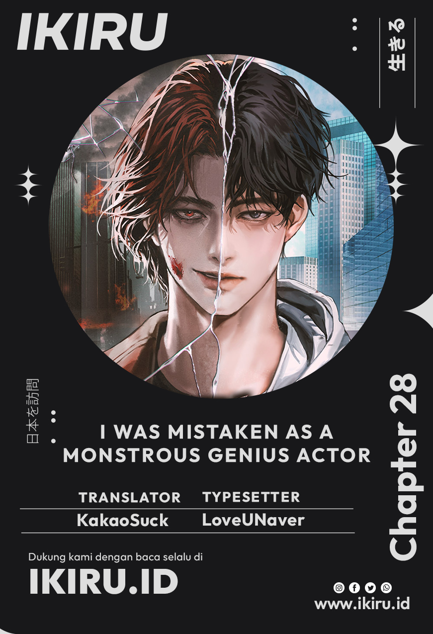 Baca Komik I Was Immediately Mistaken for a Monster Genius Actor Chapter 28 Gambar 1