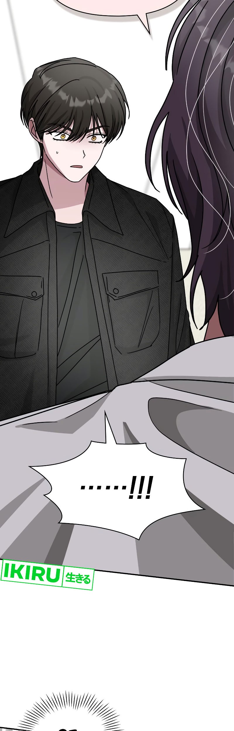 I Was Immediately Mistaken for a Monster Genius Actor Chapter 28 Gambar 3