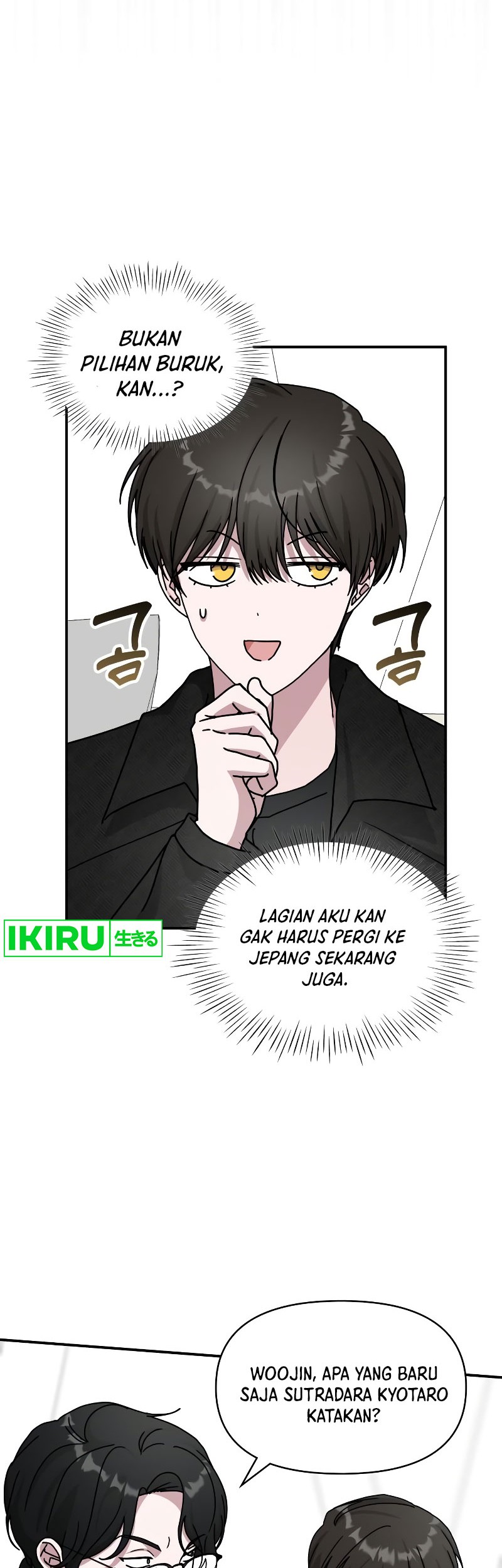 I Was Immediately Mistaken for a Monster Genius Actor Chapter 28 Gambar 5