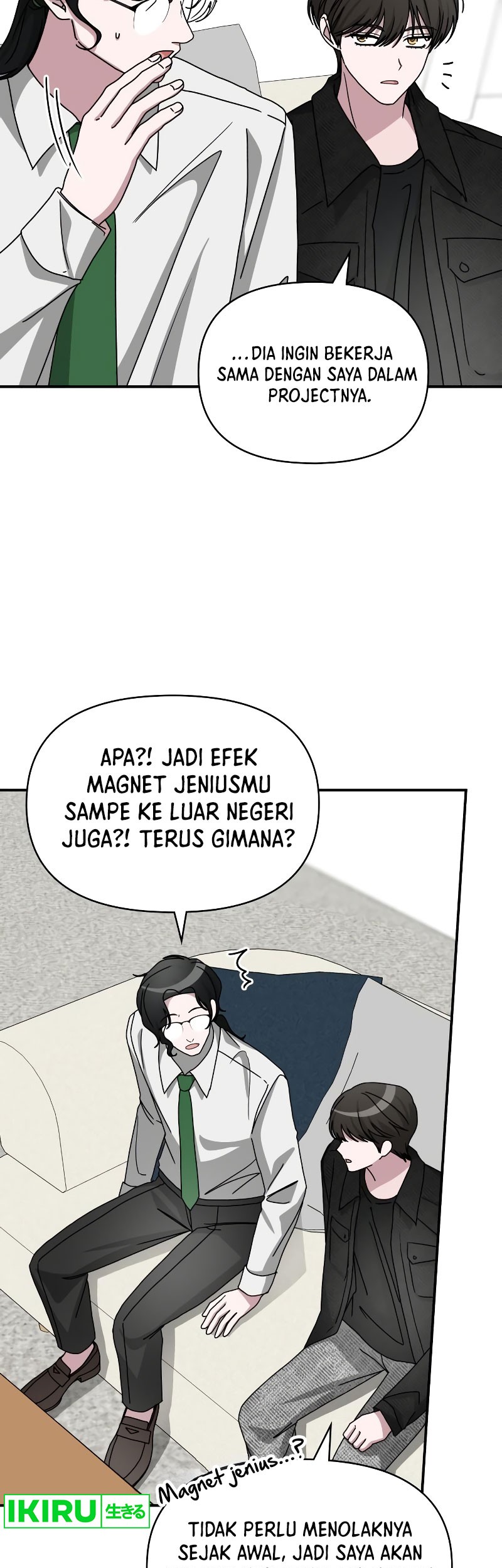 I Was Immediately Mistaken for a Monster Genius Actor Chapter 28 Gambar 6