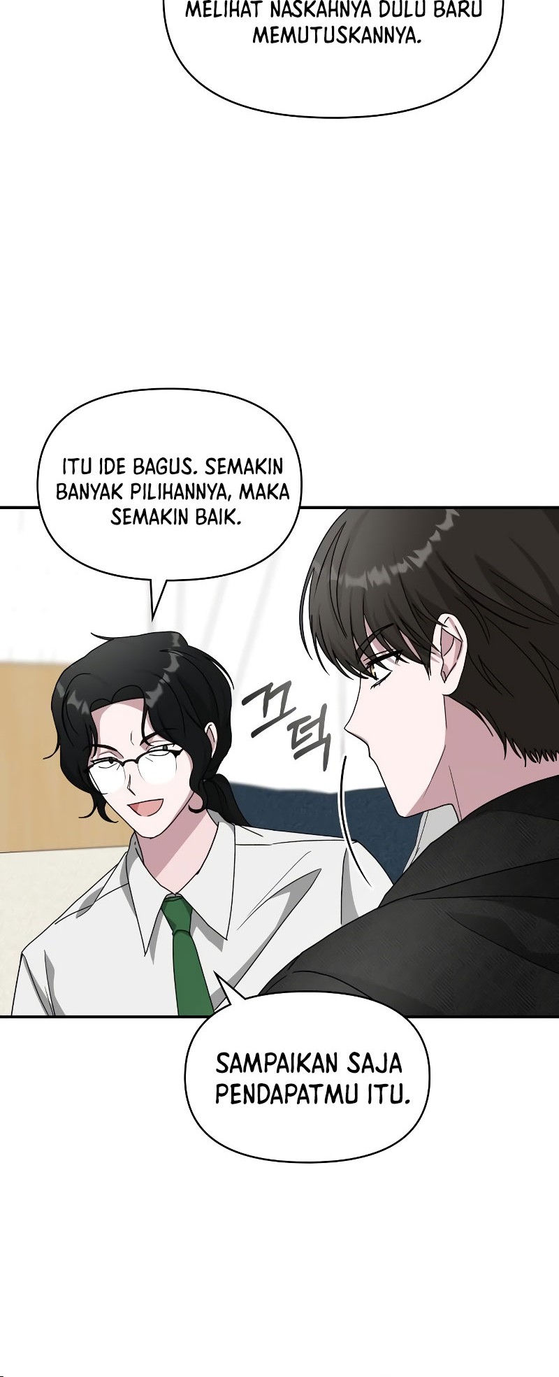 I Was Immediately Mistaken for a Monster Genius Actor Chapter 28 Gambar 7