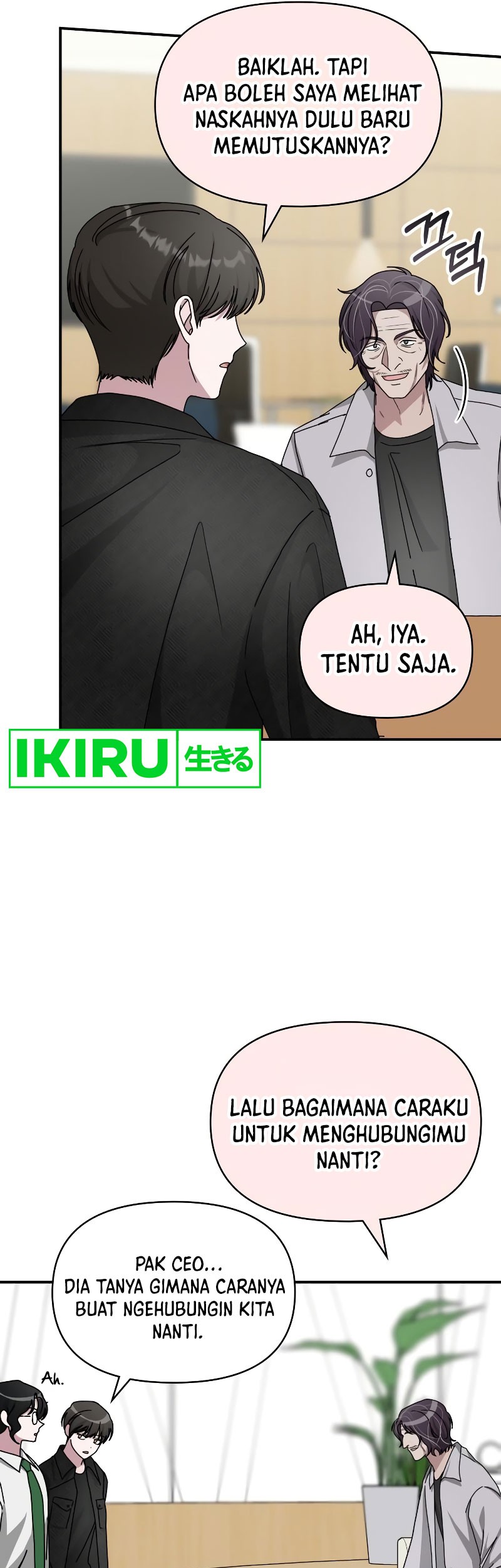 I Was Immediately Mistaken for a Monster Genius Actor Chapter 28 Gambar 8