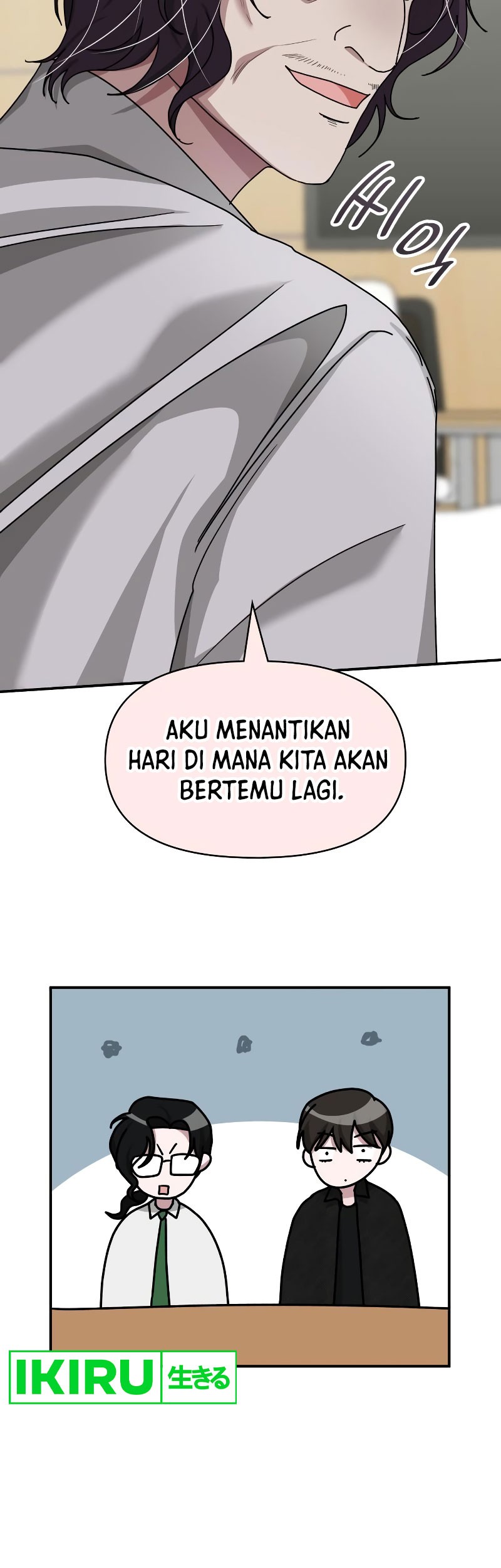 I Was Immediately Mistaken for a Monster Genius Actor Chapter 28 Gambar 12