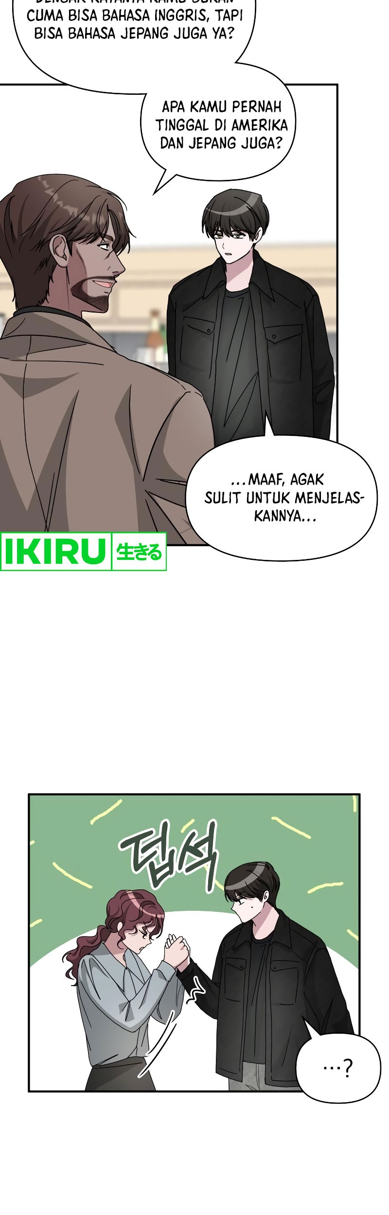 I Was Immediately Mistaken for a Monster Genius Actor Chapter 28 Gambar 24