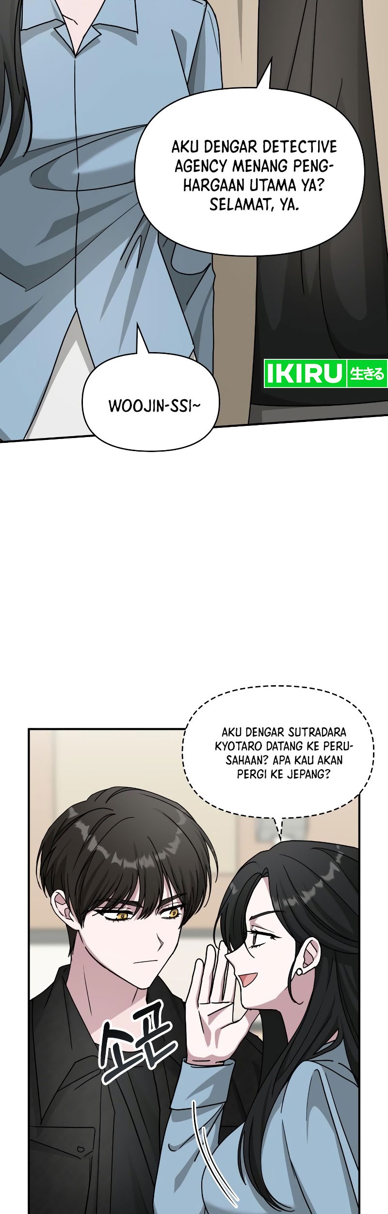 I Was Immediately Mistaken for a Monster Genius Actor Chapter 28 Gambar 27