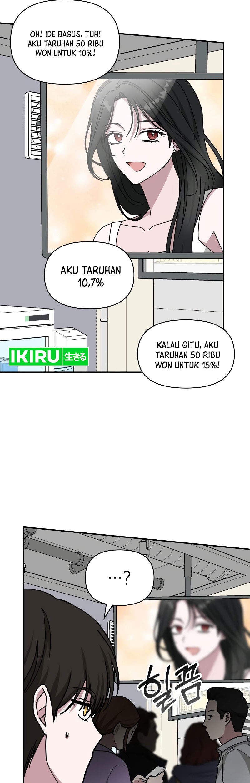 I Was Immediately Mistaken for a Monster Genius Actor Chapter 28 Gambar 30