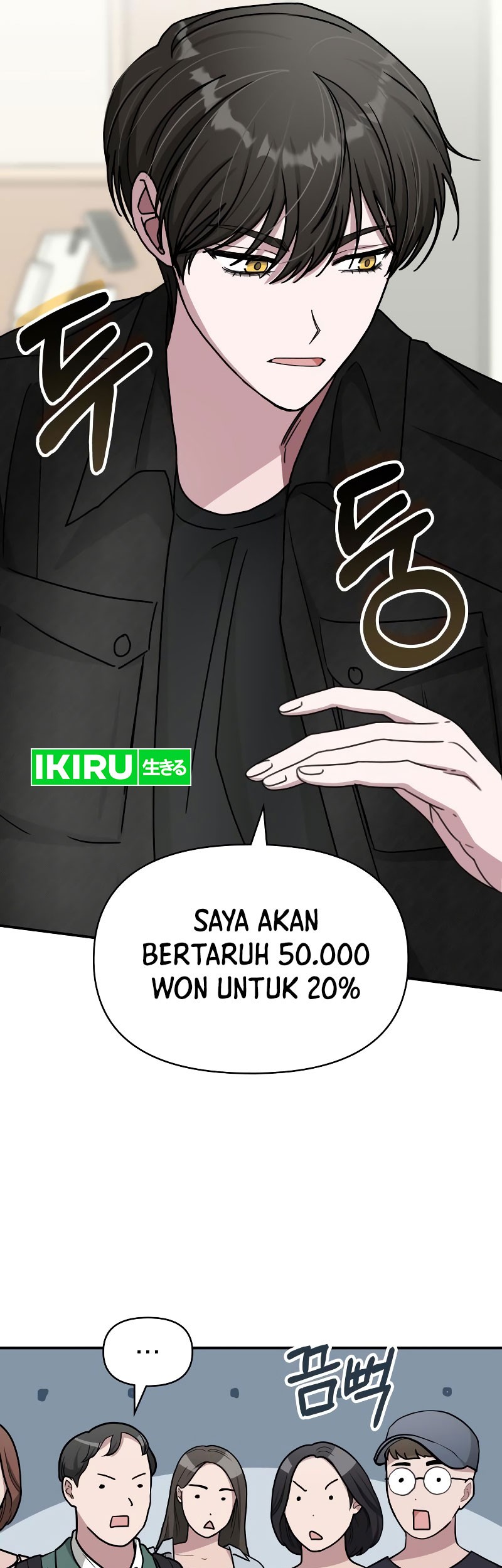 I Was Immediately Mistaken for a Monster Genius Actor Chapter 28 Gambar 32