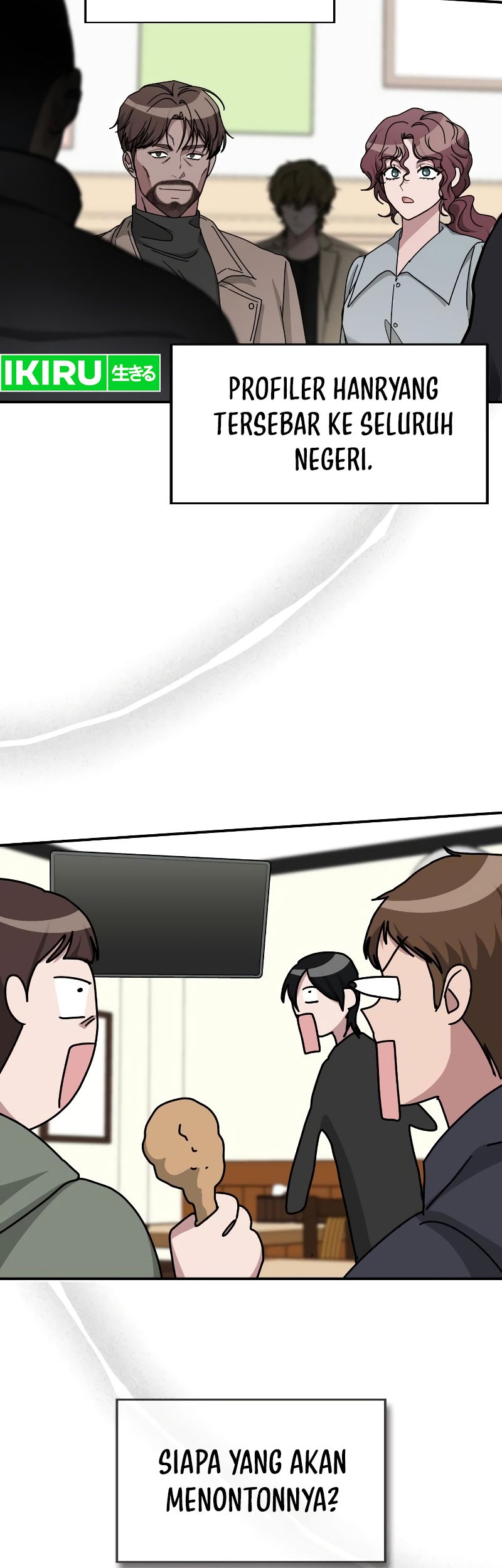 I Was Immediately Mistaken for a Monster Genius Actor Chapter 28 Gambar 36
