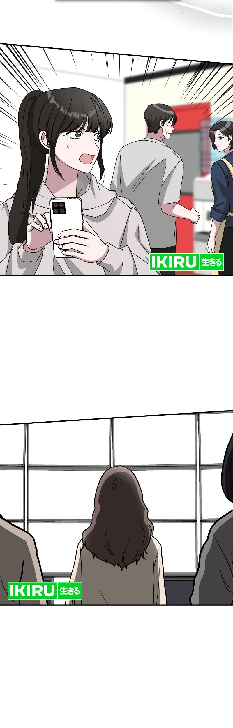 I Was Immediately Mistaken for a Monster Genius Actor Chapter 28 Gambar 37