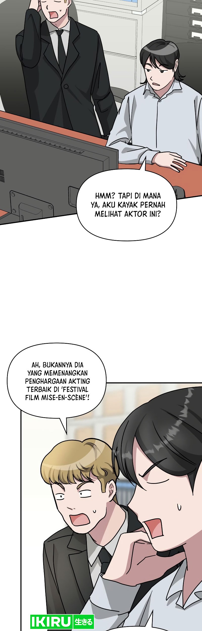 I Was Immediately Mistaken for a Monster Genius Actor Chapter 28 Gambar 40