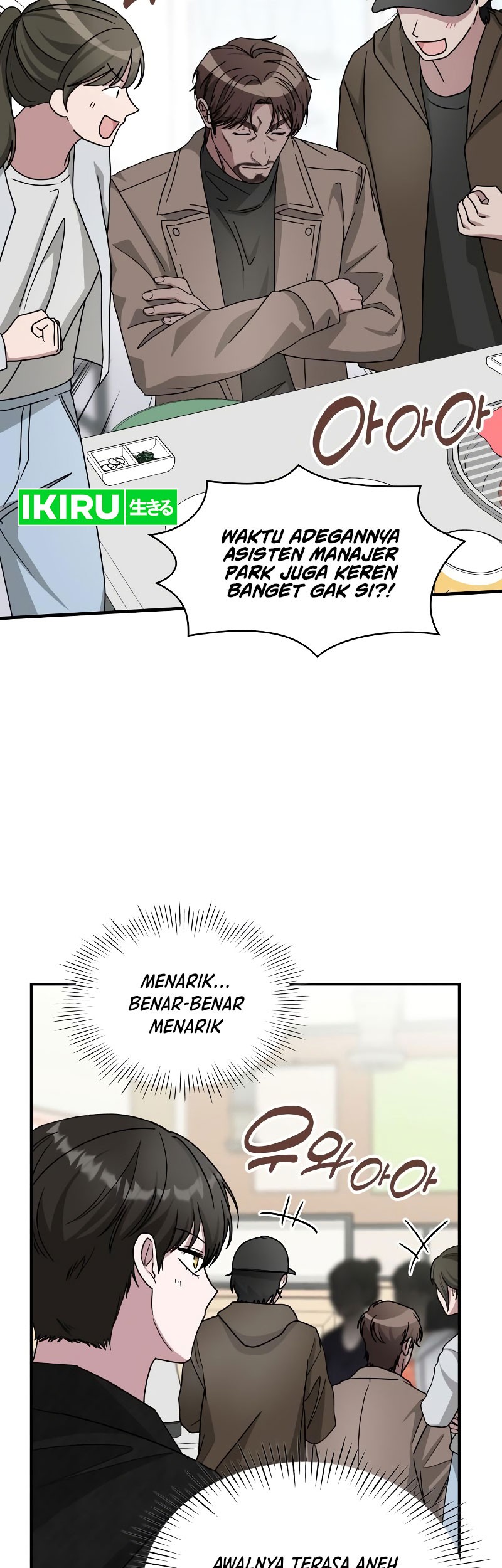 I Was Immediately Mistaken for a Monster Genius Actor Chapter 28 Gambar 43