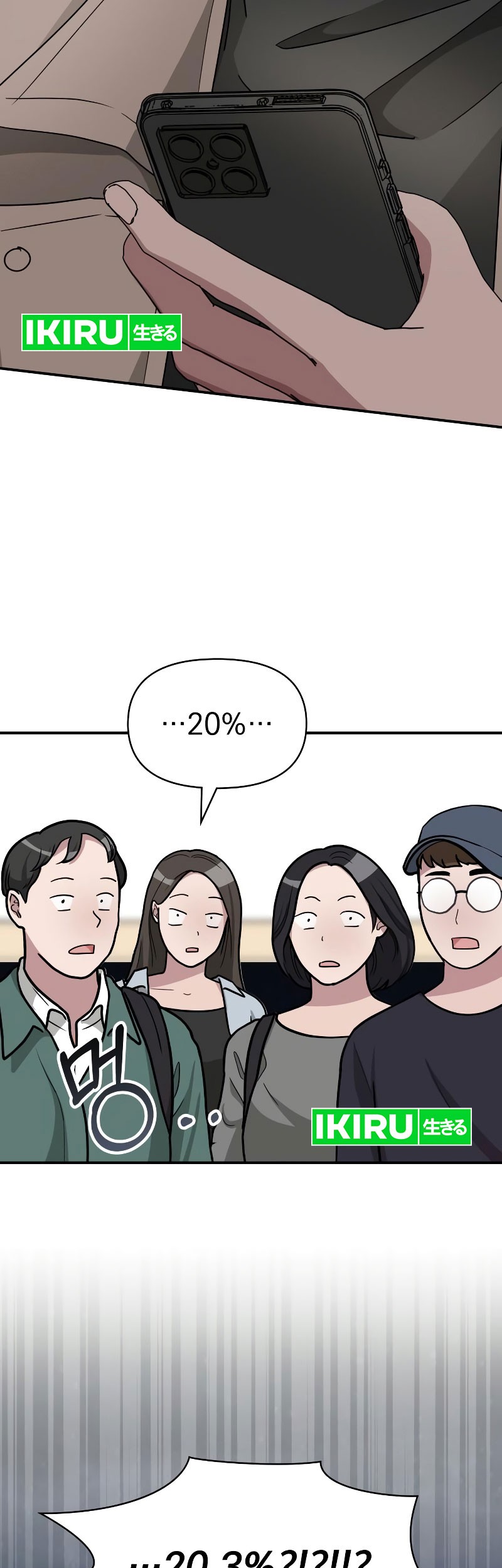I Was Immediately Mistaken for a Monster Genius Actor Chapter 28 Gambar 49