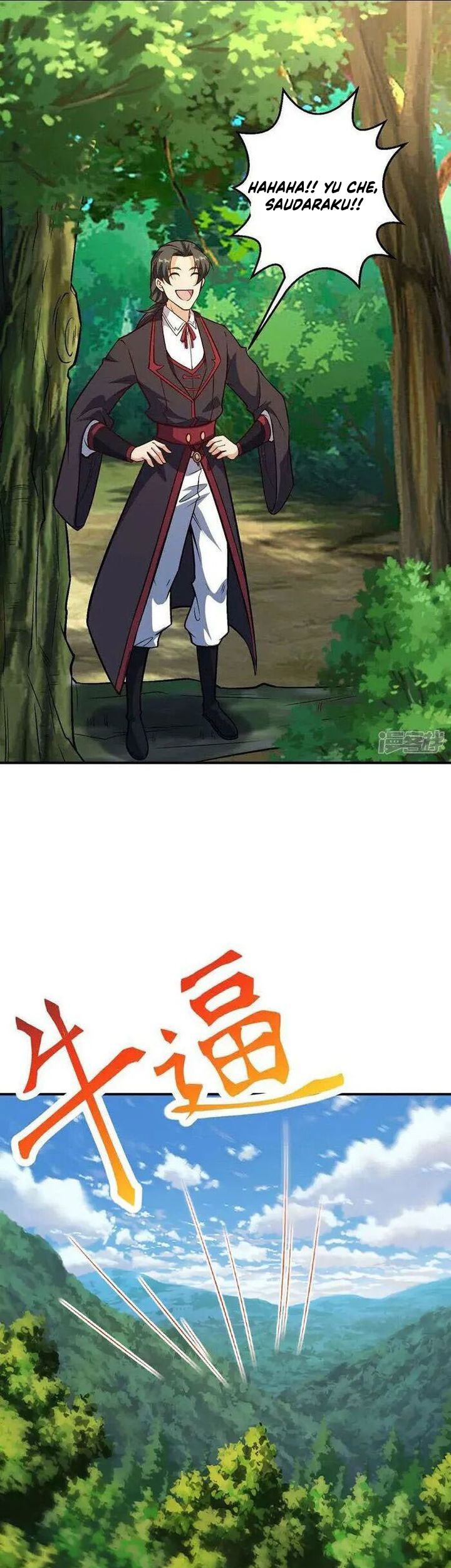 Against the Gods Chapter 631 Gambar 15