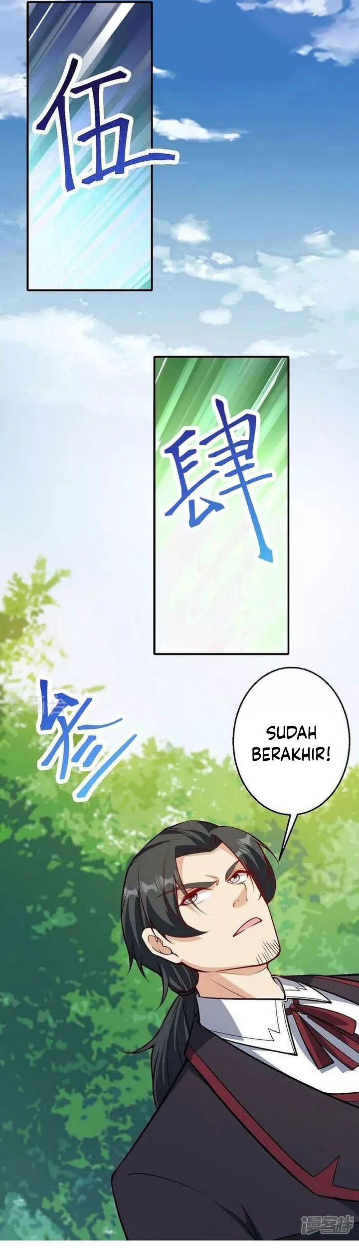 Against the Gods Chapter 631 Gambar 17