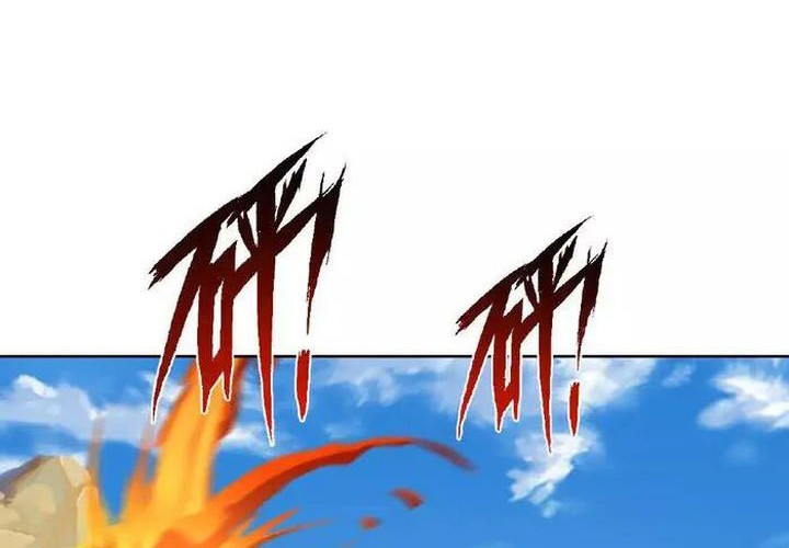 Against the Gods Chapter 631 Gambar 48
