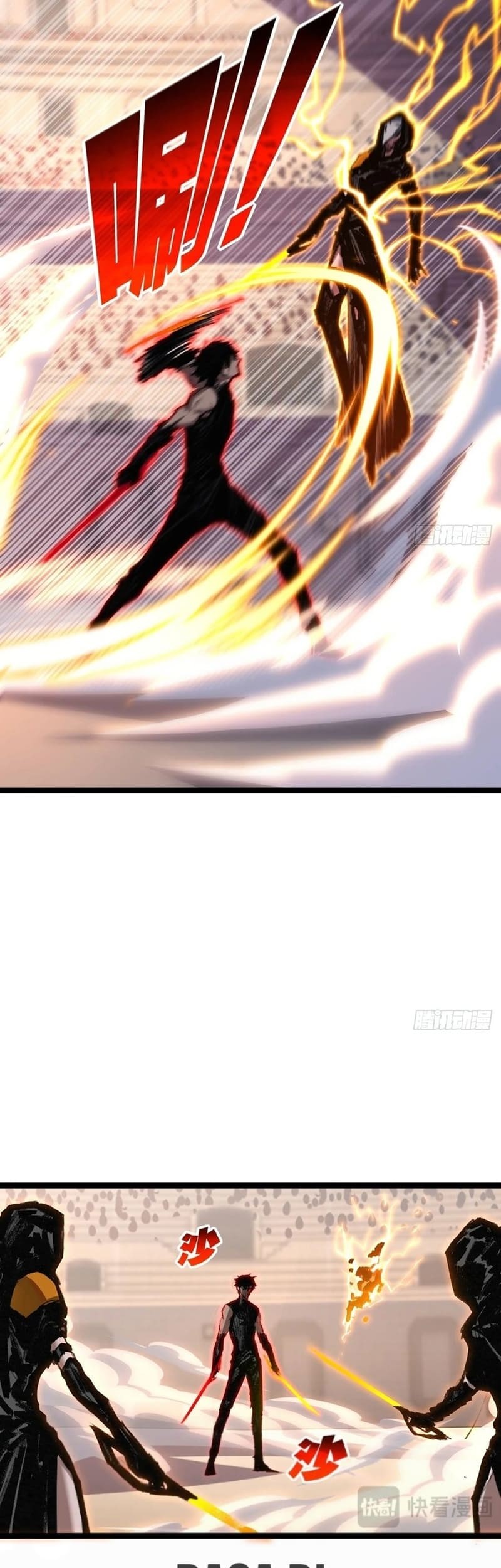 Moon Slayer Chapter 53 Gambar 20