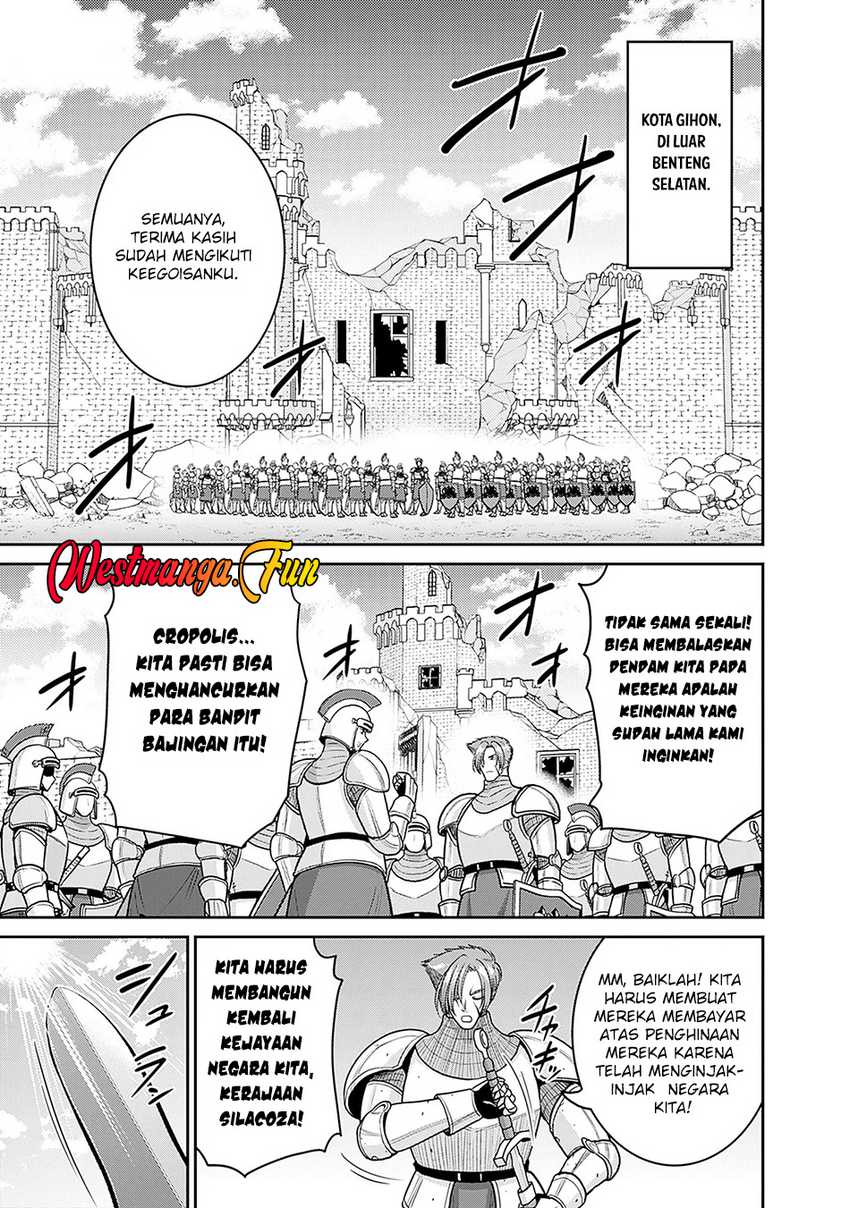 Kujibiki Tokushou: Musou Harem-ken Chapter 44 Gambar 9