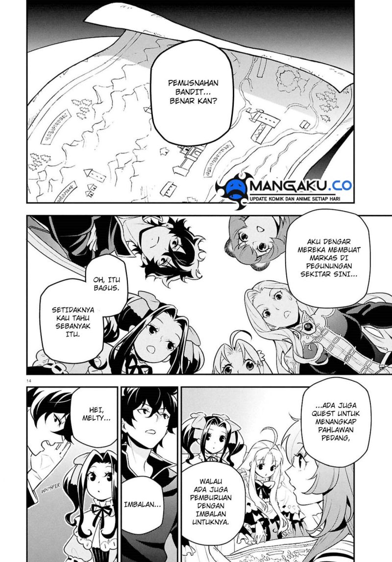Tate no Yuusha no Nariagari Chapter 110 Gambar 15