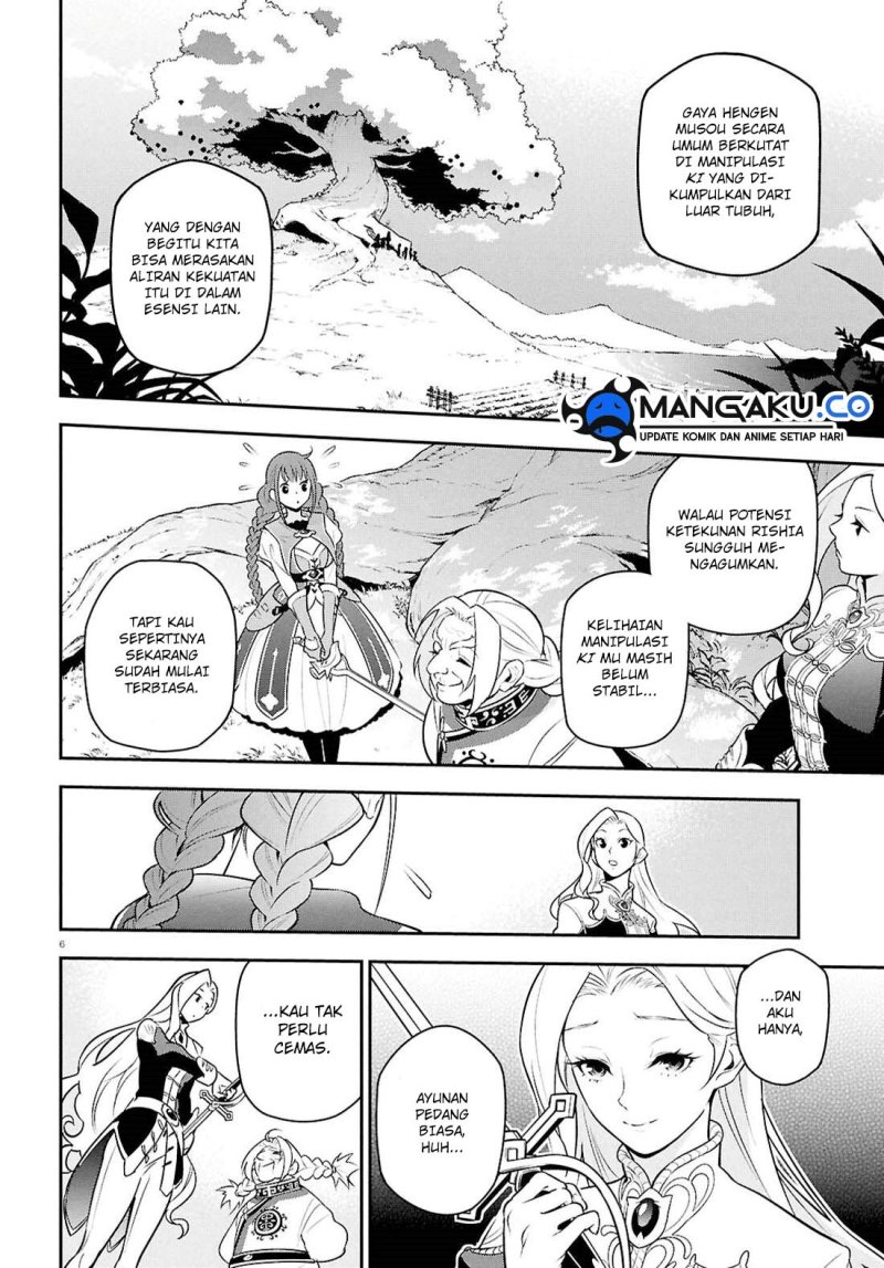 Tate no Yuusha no Nariagari Chapter 110 Gambar 7