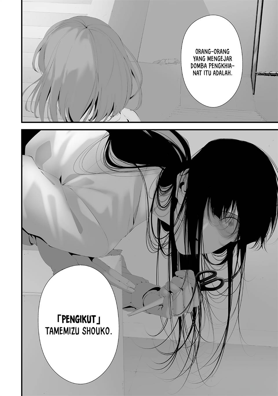 Baca Tsurenai Hodo Aokute Azatoi Kurai ni Akai Chapter 45 Gambar 2