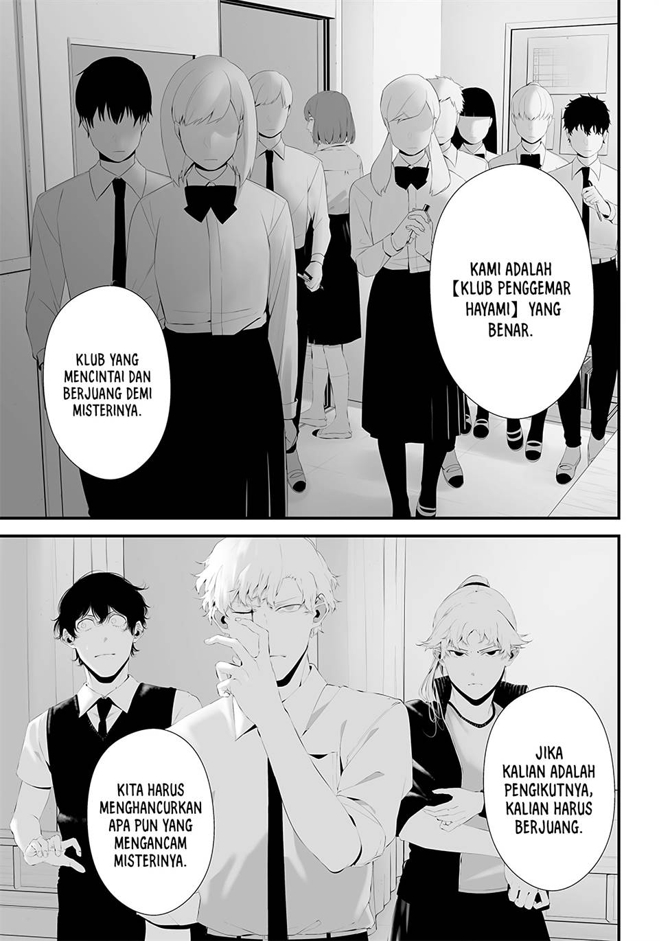 Baca Komik Tsurenai Hodo Aokute Azatoi Kurai ni Akai Chapter 44 Gambar 1