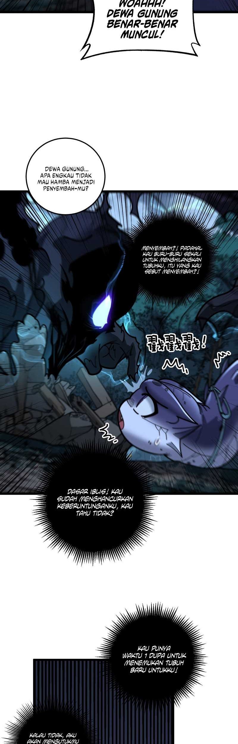 Snake Immortal: The Tale of a Snake’s Cultivation to Immortality Chapter 13 Gambar 17