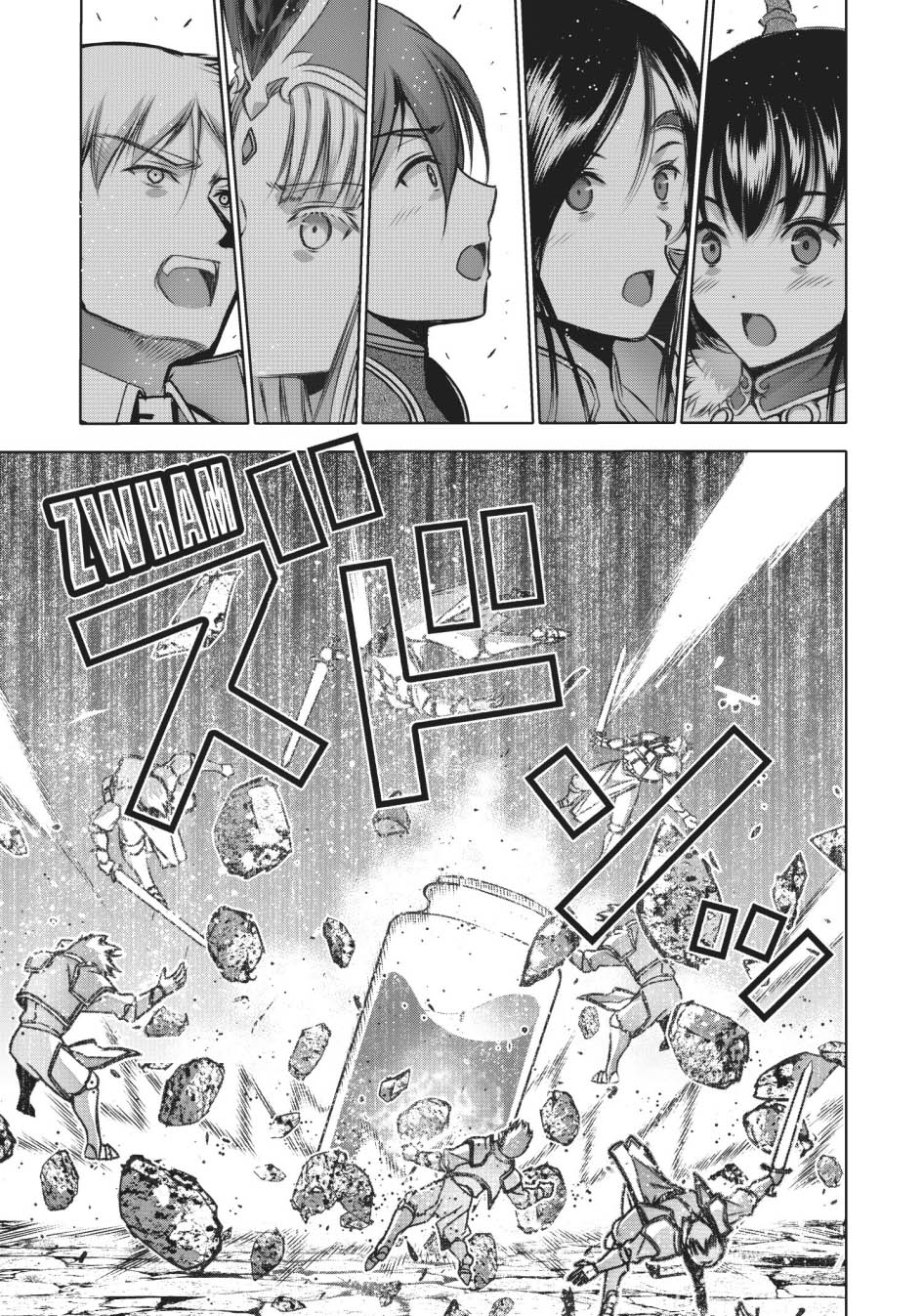 Maou no Hajimekata Chapter 67 Gambar 12