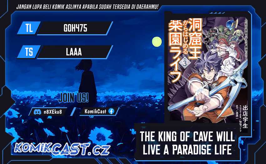 Baca Komik The King of Cave Will Live a Paradise Life Chapter 33 Gambar 1