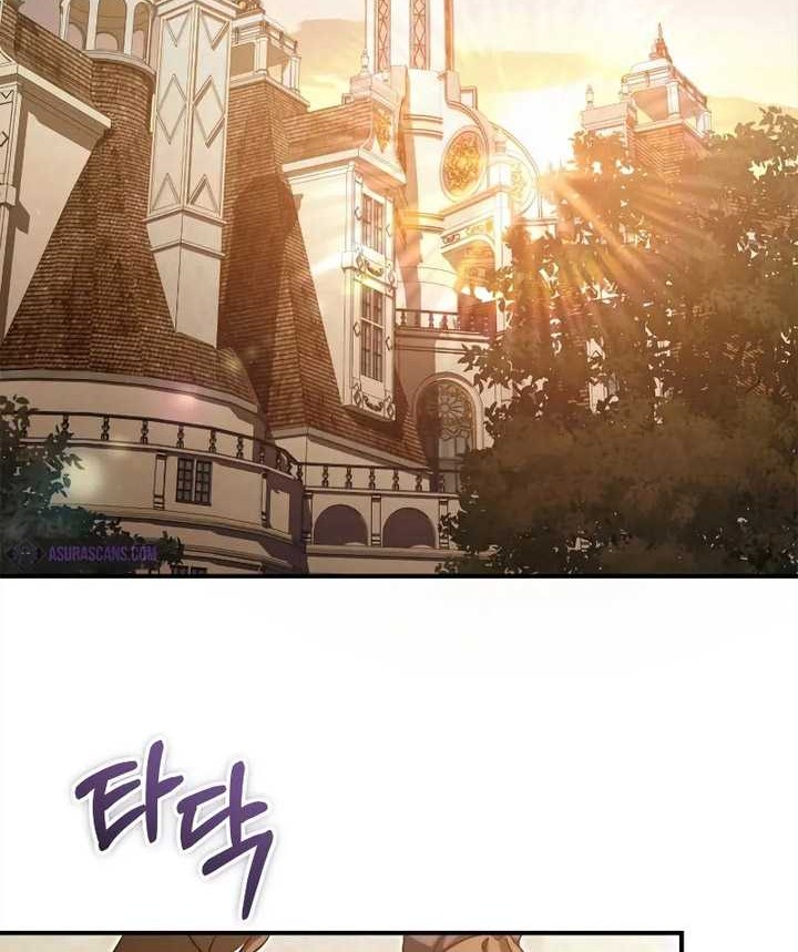 Children of the Rune Chapter 35 Gambar 25