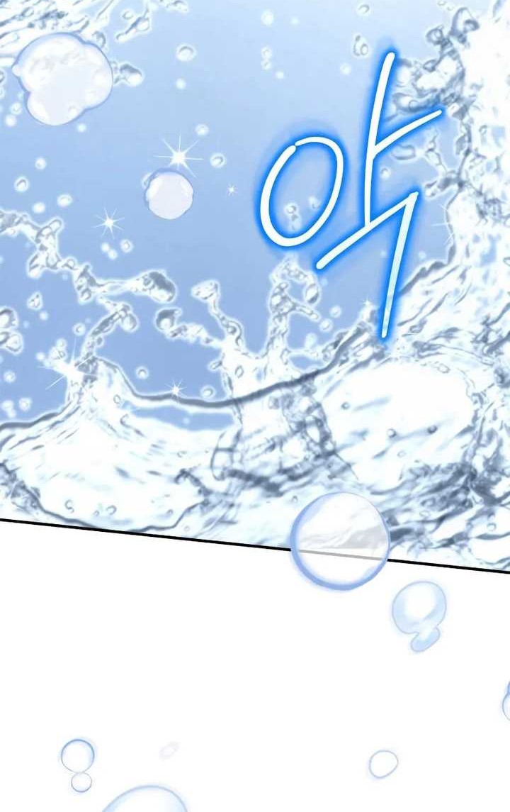 Children of the Rune Chapter 35 Gambar 41