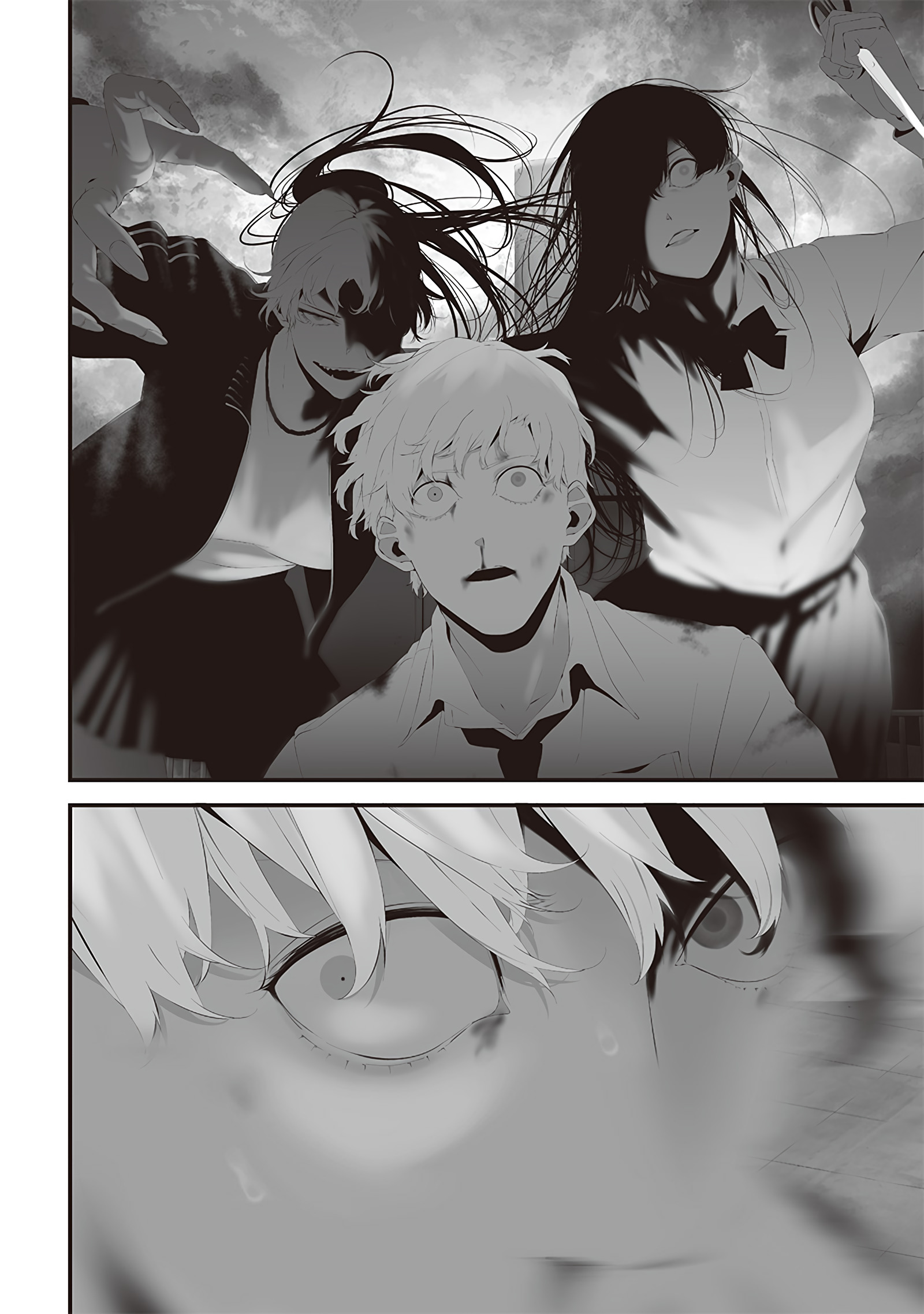 Baca Tsurenai Hodo Aokute Azatoi Kurai ni Akai Chapter 47 Gambar 2