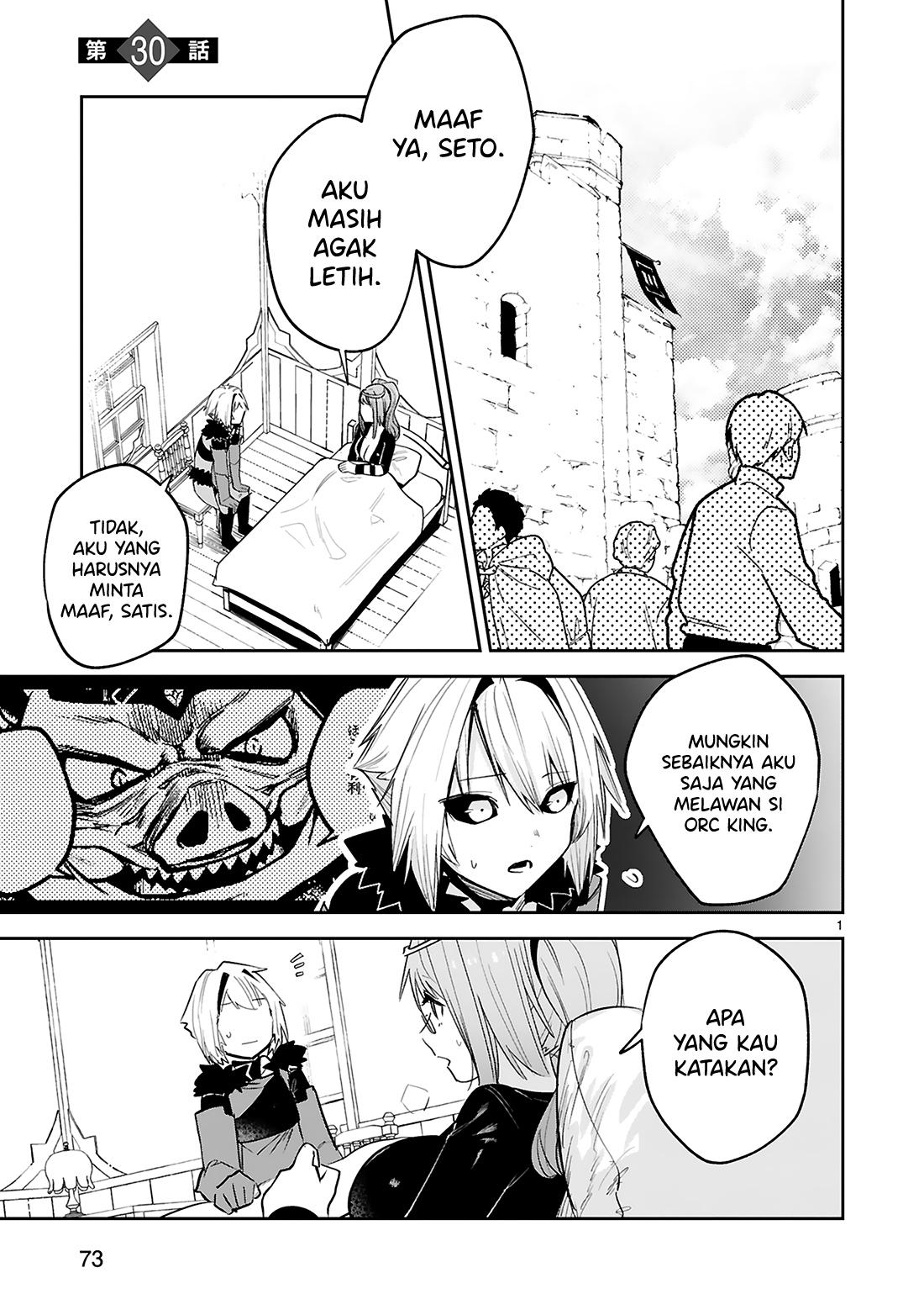 Baca  Maken Tsukai no Moto Shounen Hei wa, Moto Teki Kanbu no Onee-san to Issho ni Ikitai Chapter 30 Gambar 2