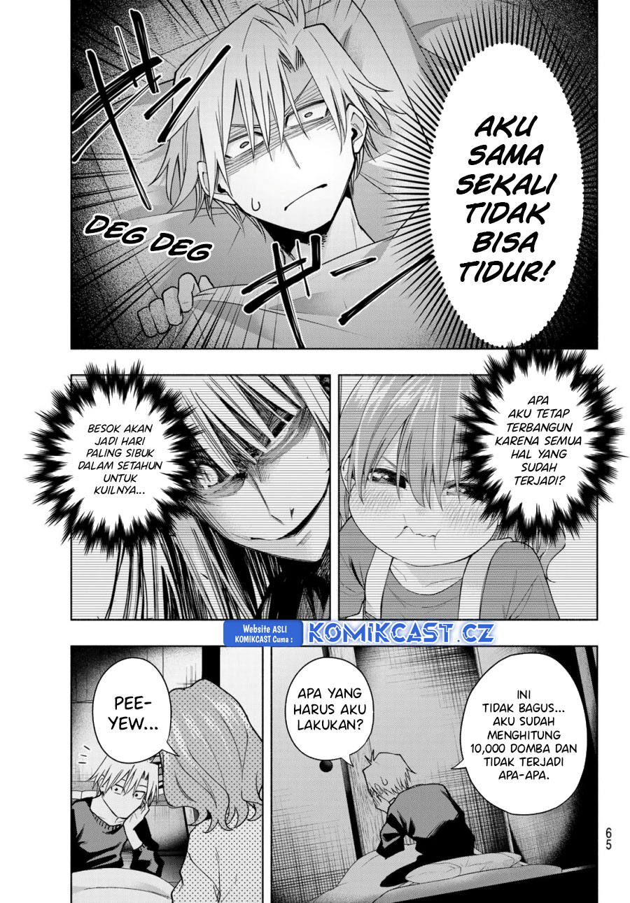 Amagami-san Chi no Enmusubi Chapter 158 Gambar 10