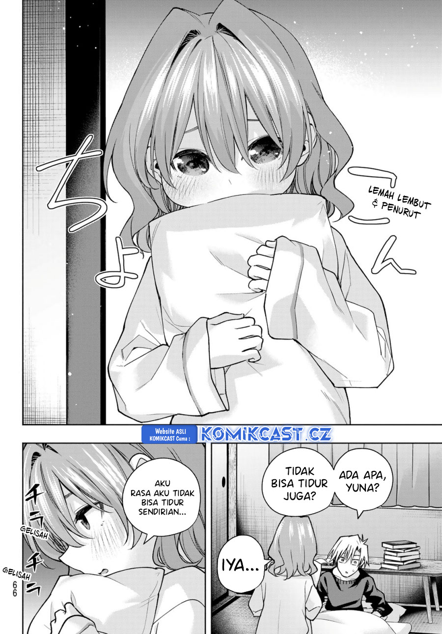 Amagami-san Chi no Enmusubi Chapter 158 Gambar 11
