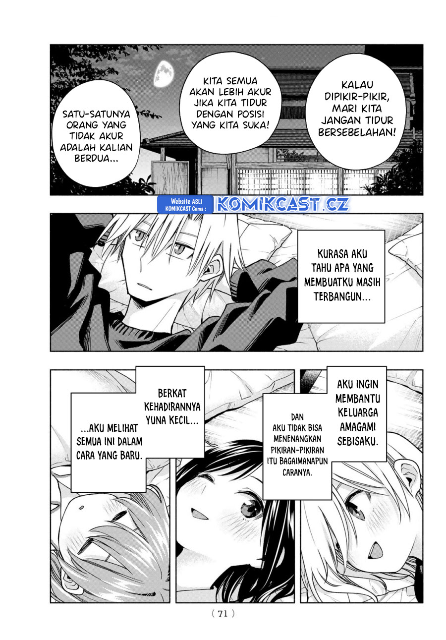 Amagami-san Chi no Enmusubi Chapter 158 Gambar 16