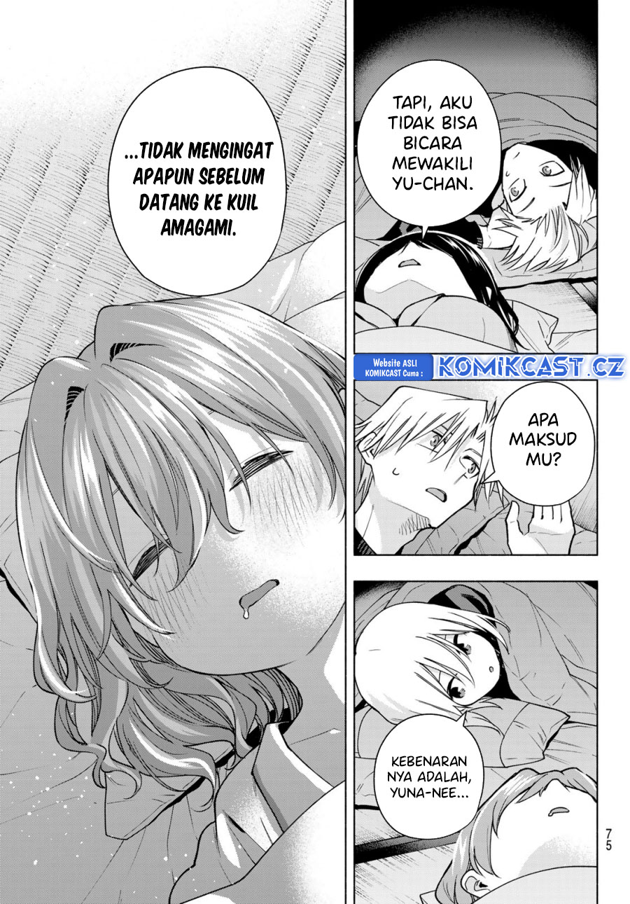Amagami-san Chi no Enmusubi Chapter 158 Gambar 19