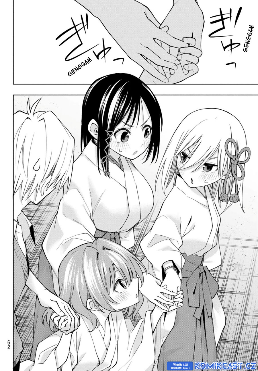 Amagami-san Chi no Enmusubi Chapter 158 Gambar 7