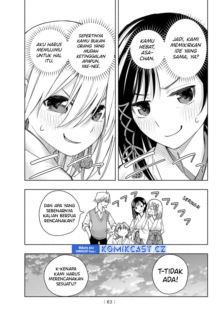 Amagami-san Chi no Enmusubi Chapter 158 Gambar 8