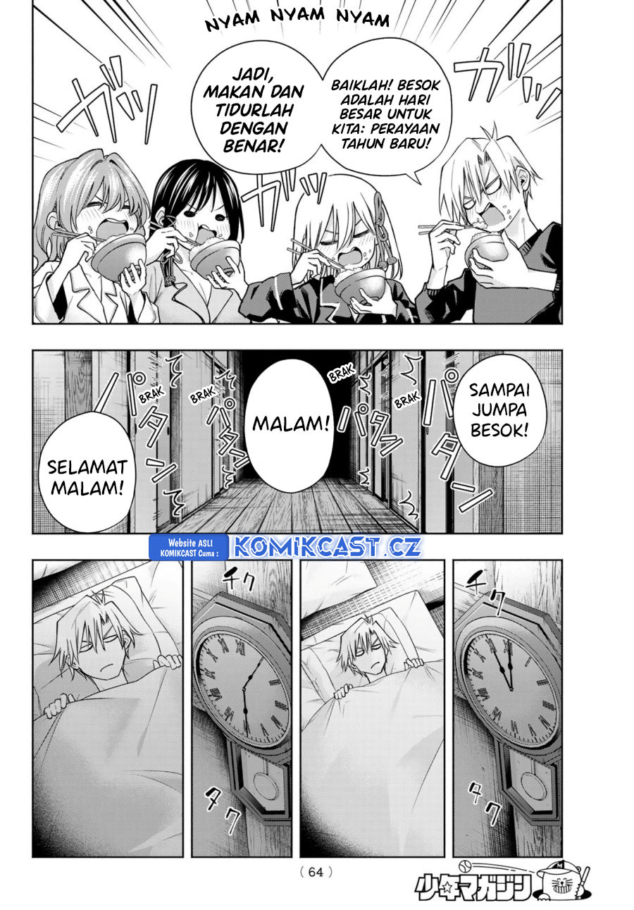 Amagami-san Chi no Enmusubi Chapter 158 Gambar 9