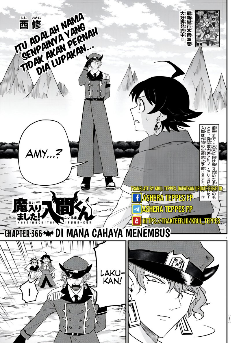 Baca  Mairimashita! Iruma-kun Chapter 366 Gambar 2