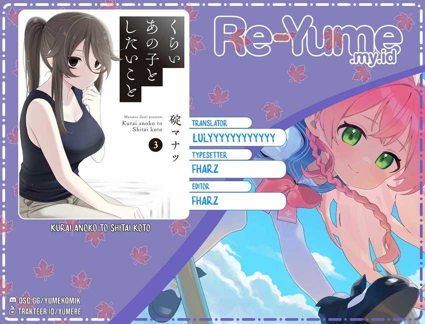 Baca Komik Kurai Anoko to Shitai koto Chapter 21 Gambar 1