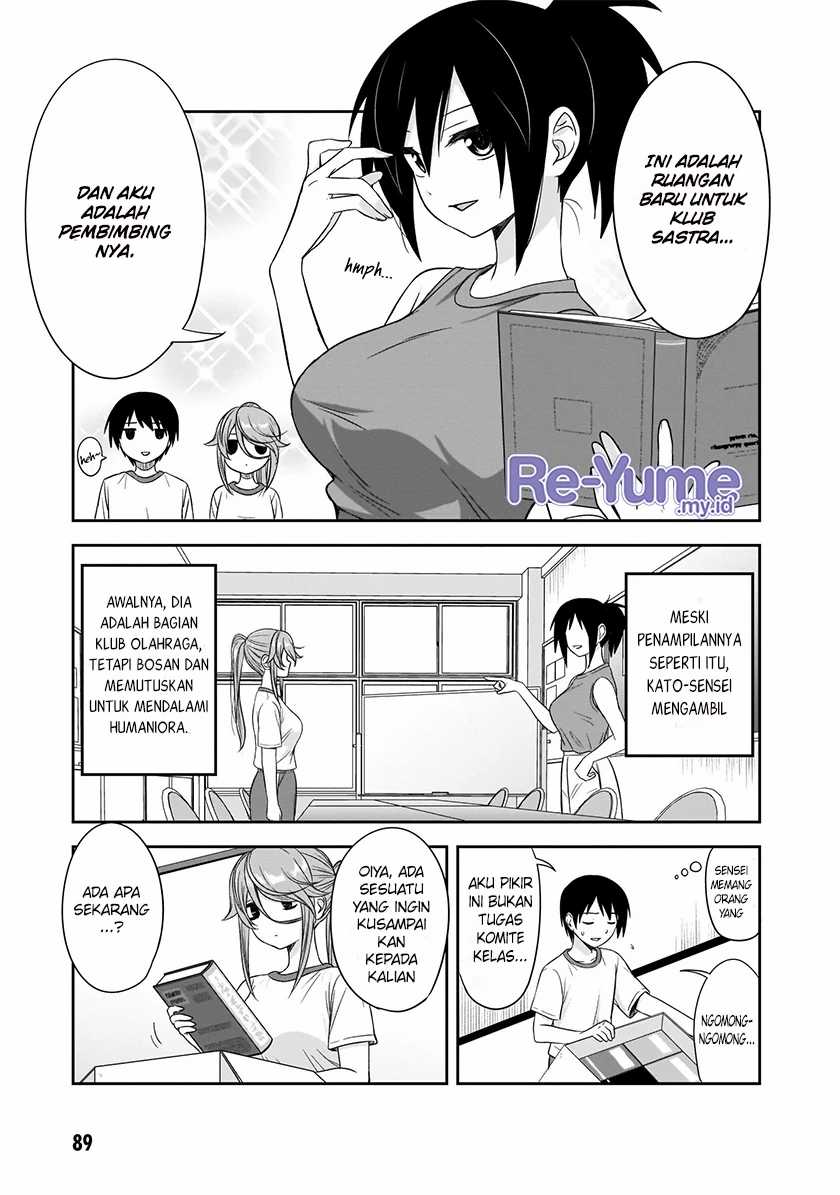 Kurai Anoko to Shitai koto Chapter 21 Gambar 4